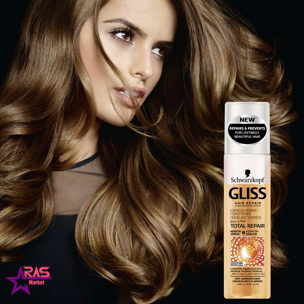 اسپری دو فاز گلیس مدل Total Repair مناسب موهای خشک و آسیب دیده 200 میلی لیتر ، خرید اینترنتی محصولات شوینده و بهداشتی ، gliss