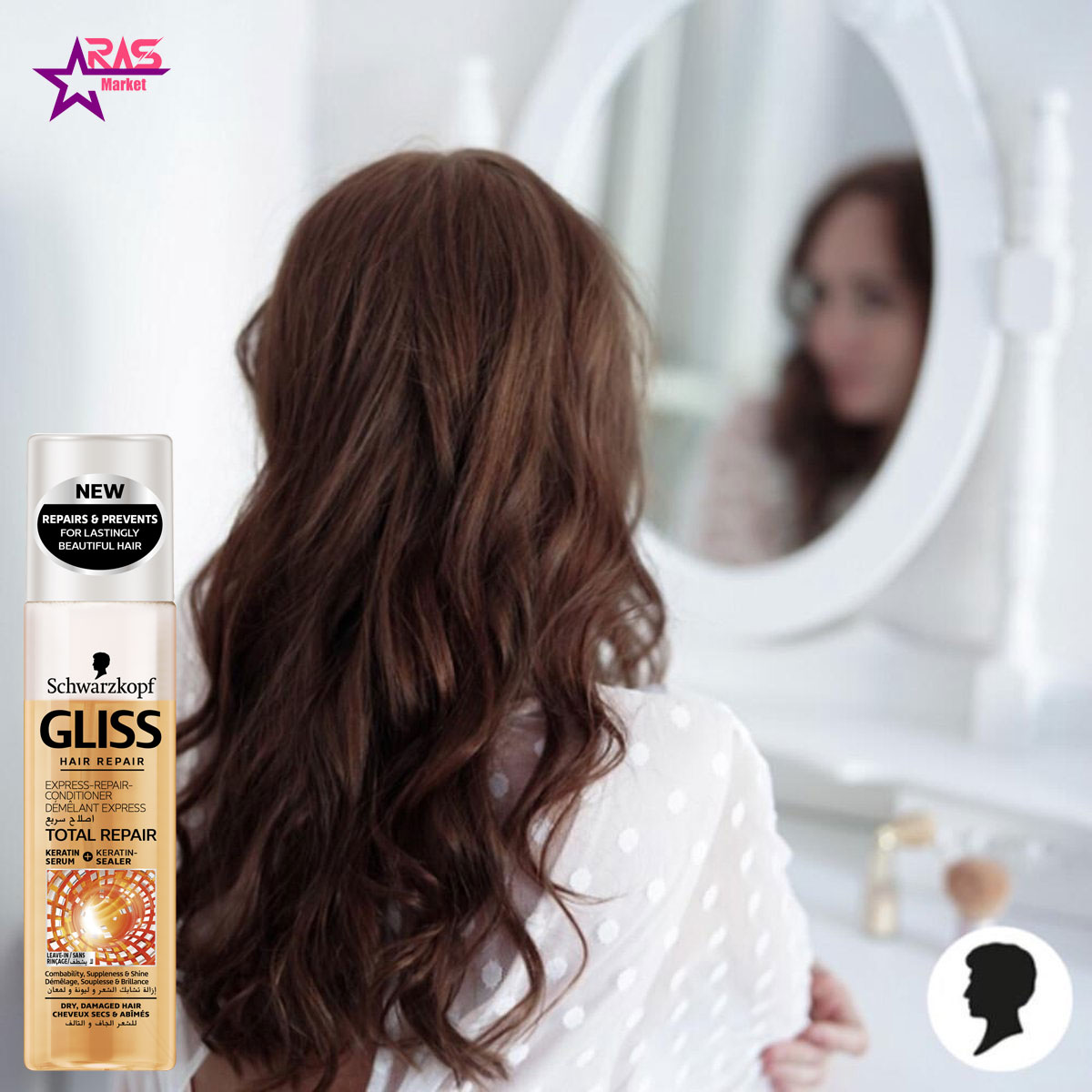 اسپری دو فاز گلیس مدل Total Repair مناسب موهای خشک و آسیب دیده 200 میلی لیتر ، خرید اینترنتی محصولات شوینده و بهداشتی ، مراقبت مو