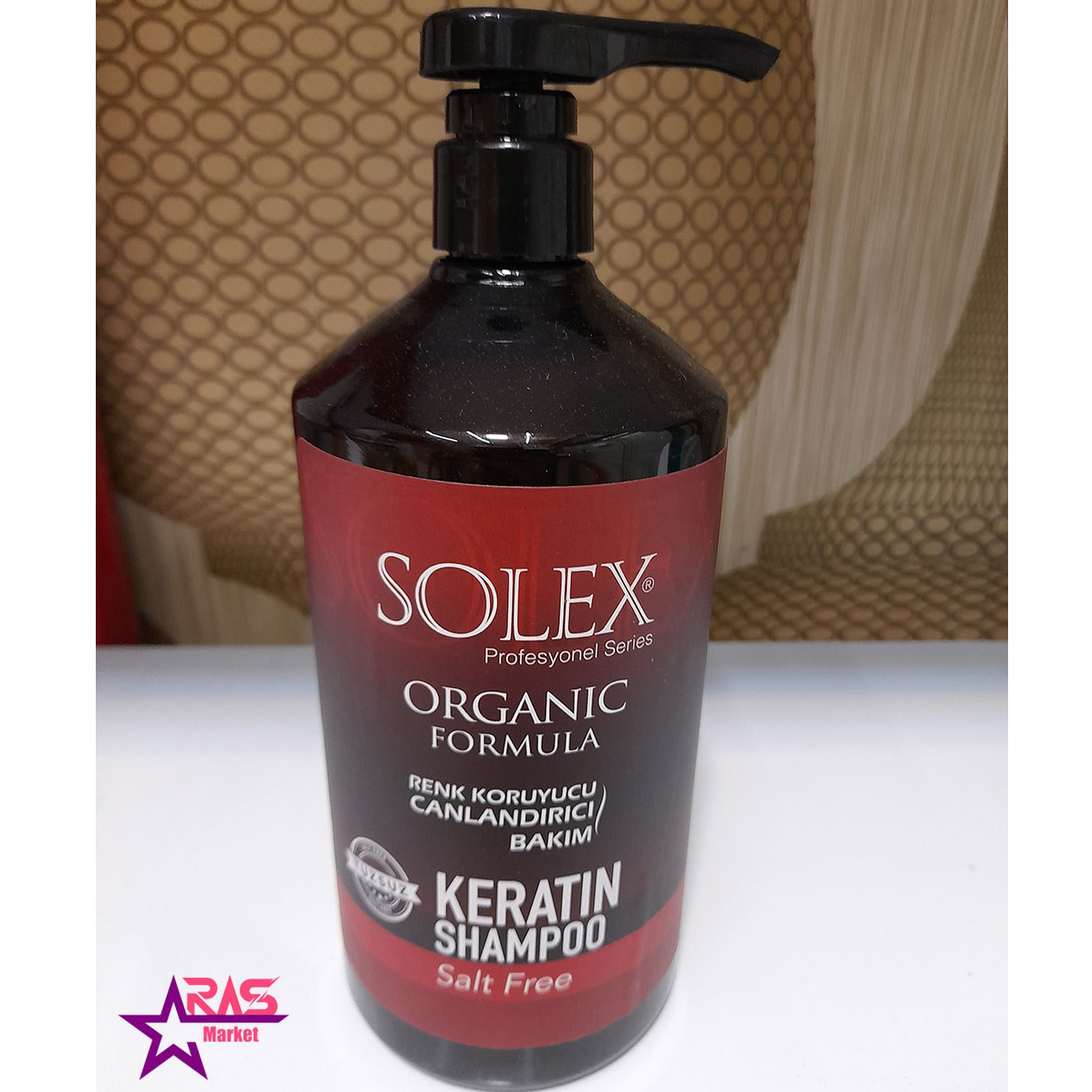 شامپو سولکس حاوی کراتین مخصوص موهای رنگ شده 1000 میلی لیتر ، فروشگاه اینترنتی ارس مارکت ، solex keratin shampoo 1