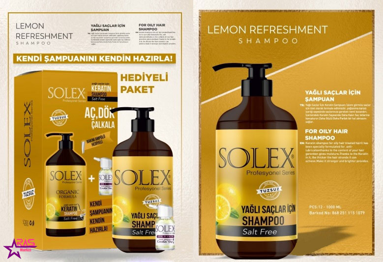 شامپو سولکس حاوی کراتین و عصاره لیمو مخصوص موهای چرب 1000 میلی لیتر ، خرید اینترنتی محصولات شوینده و بهداشتی