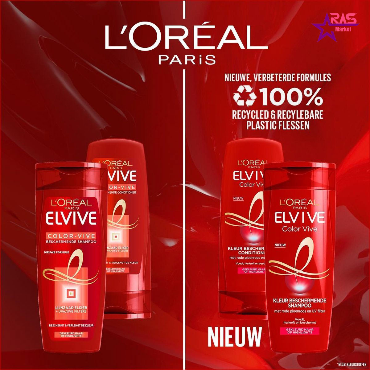 شامپو لورآل سری ELSEVE مدل Color Vive مخصوص موهای رنگ شده ۴۵۰ میلی لیتر ، خرید اینترنتی محصولات شوینده و بهداشتی ، ارس مارکت