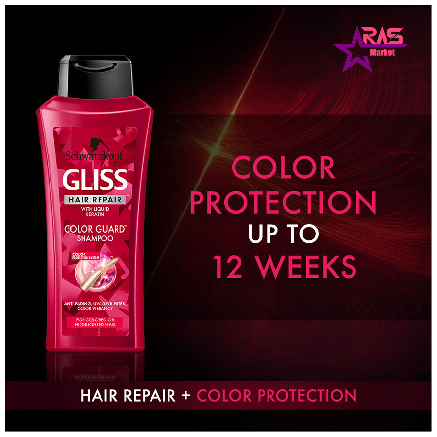 شامپو گلیس مدل Color Protect مخصوص موهای رنگ شده 525 میلی لیتر ، خرید اینترنتی محصولات شوینده و بهداشتی