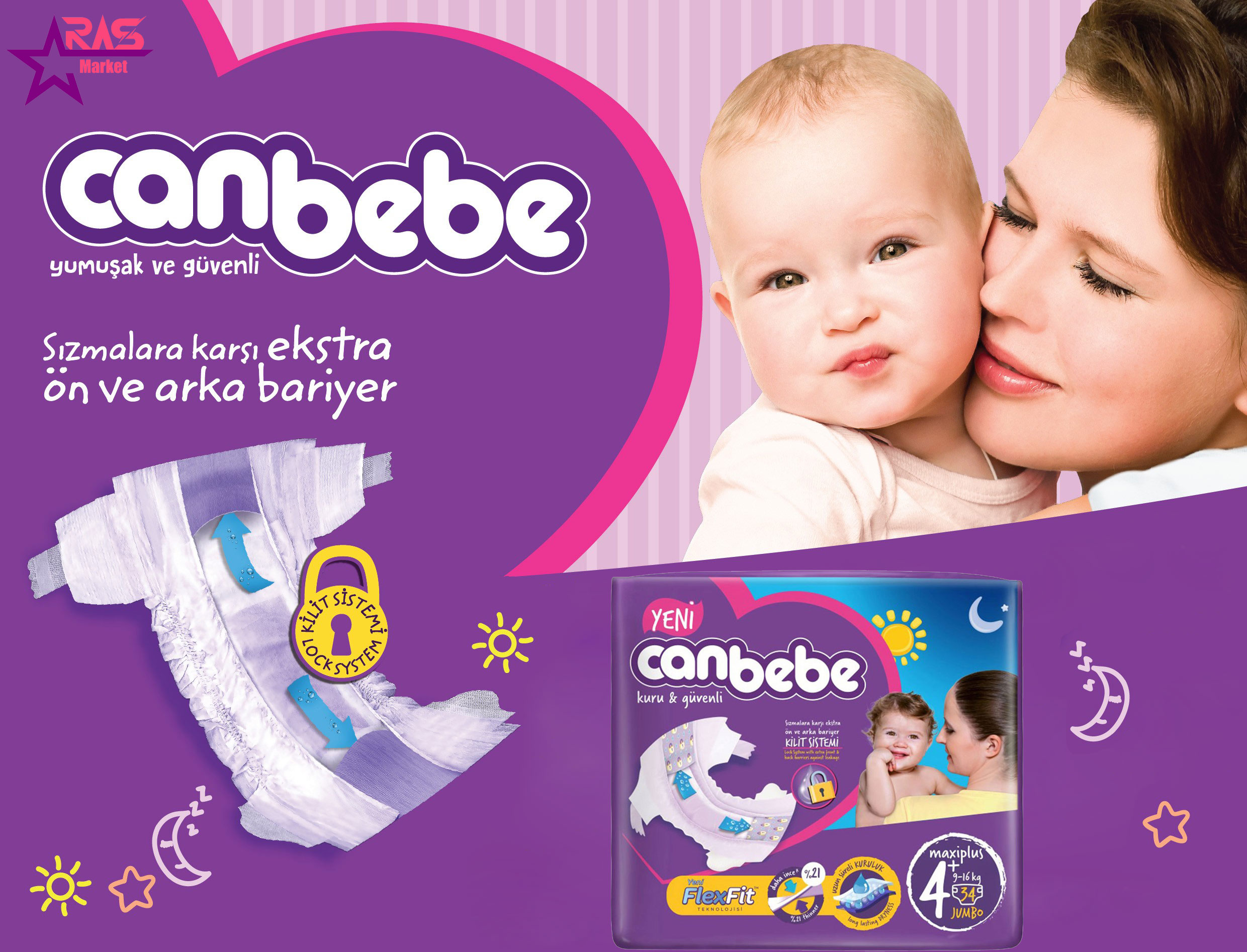 پوشک بچه جان به به سایز +4 بسته 34 عددی ، خرید اینترنتی محصولات شوینده و بهداشتی ، ارس مارکت ، محصولات کودک