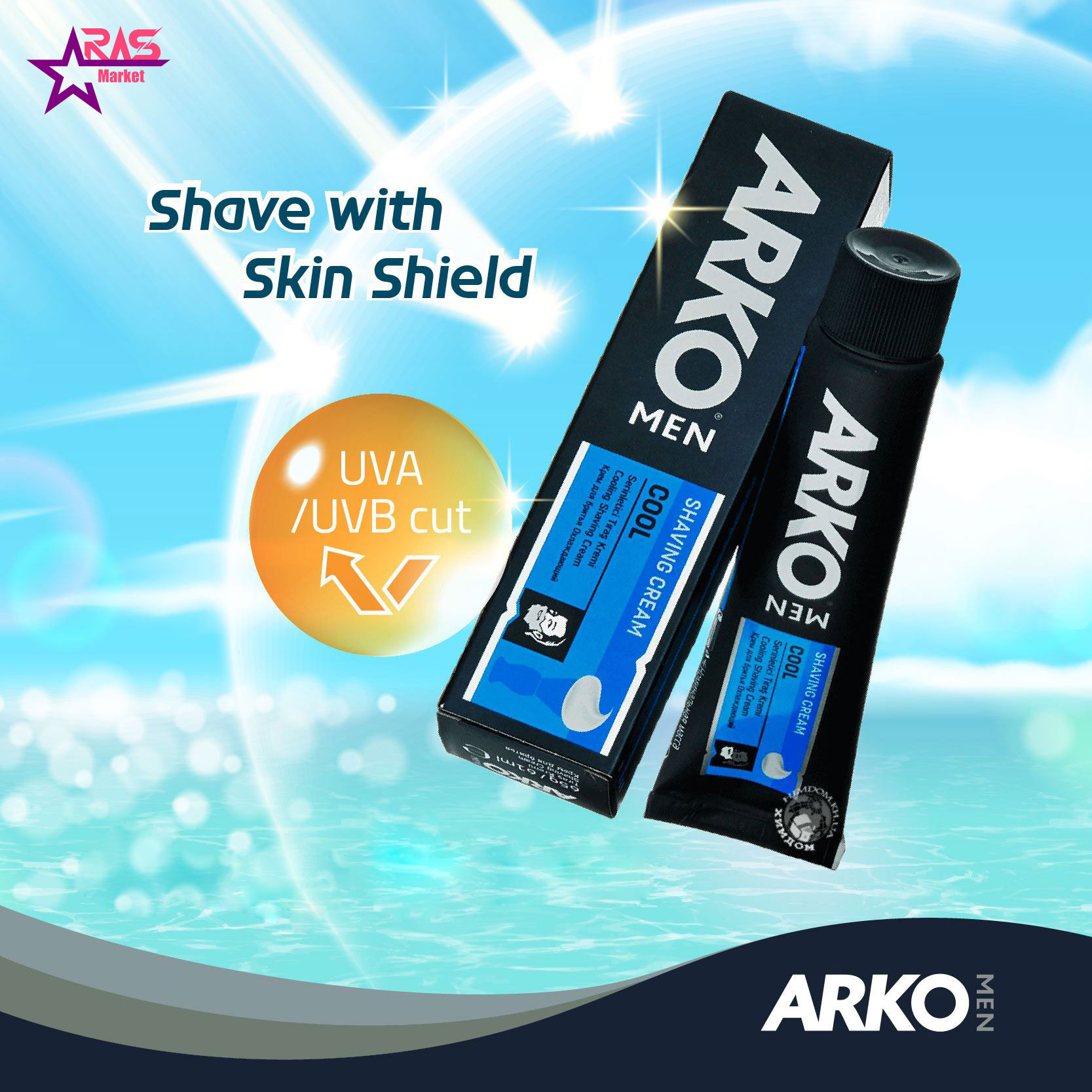 خمیر اصلاح آرکو مدل Cool خنک کننده 100 میلی لیتر ، فروشگاه اینترنتی ارس مارکت ، بهداشت آقایان ، arko shaving cream