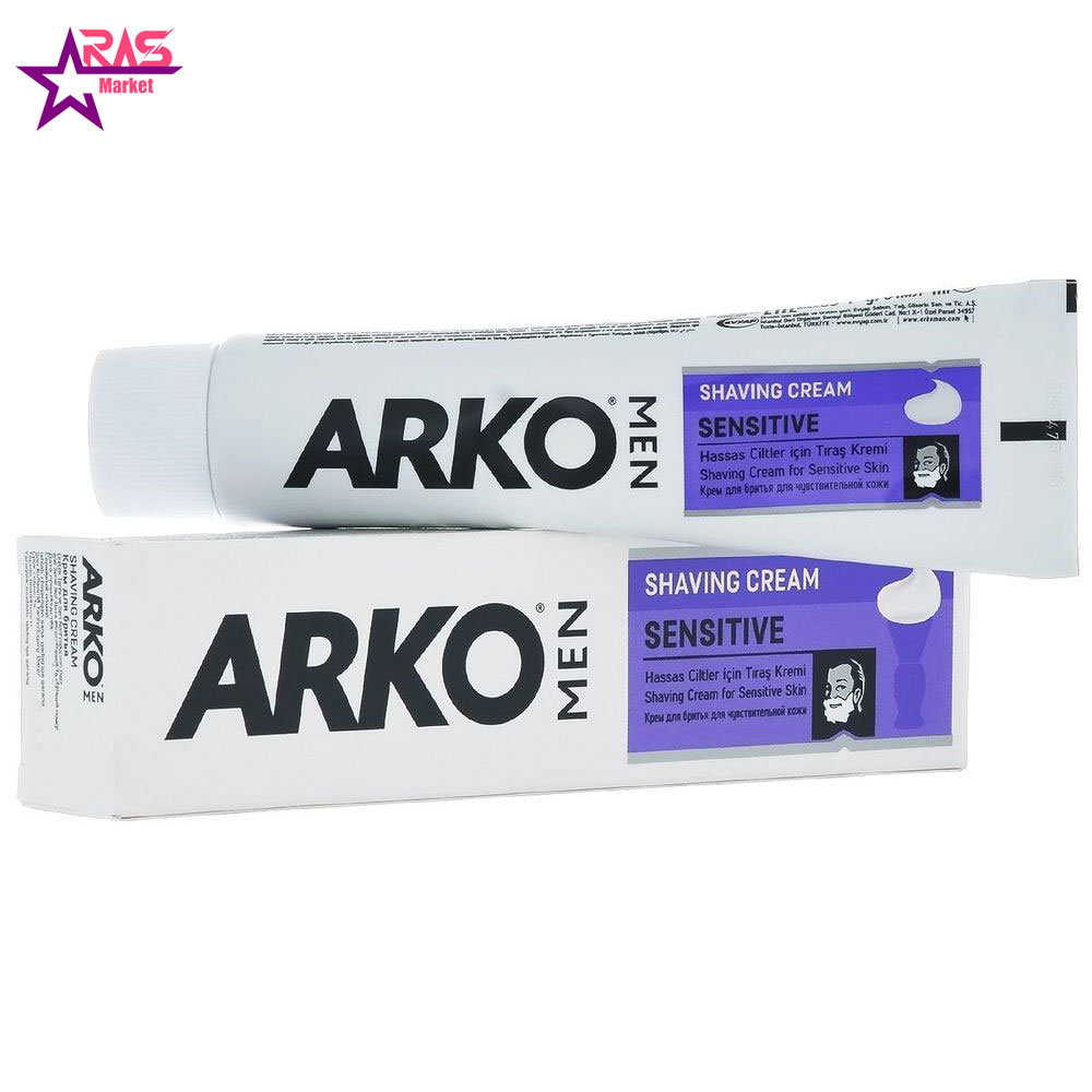 خمیر اصلاح آرکو مدل Sensitive مخصوص پوست های حساس 100 میلی لیتر ، فروشگاه اینترنتی ارس مارکت ، بهداشت آقایان