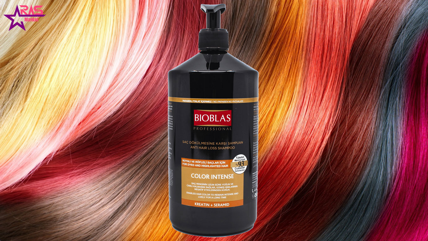 شامپو بیوبلاس ضد ریزش مو مدل Color Intense مخصوص موهای رنگ شده 1000 میلی لیتر ، خرید اینترنتی محصولات شوینده و بهداشتی ، استحمام