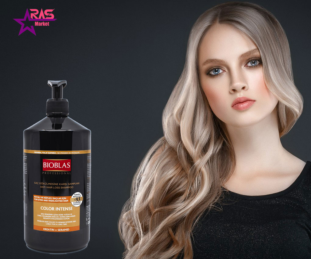 شامپو بیوبلاس ضد ریزش مو مدل Color Intense مخصوص موهای رنگ شده 1000 میلی لیتر ، خرید اینترنتی محصولات شوینده و بهداشتی ، شامپوی مو