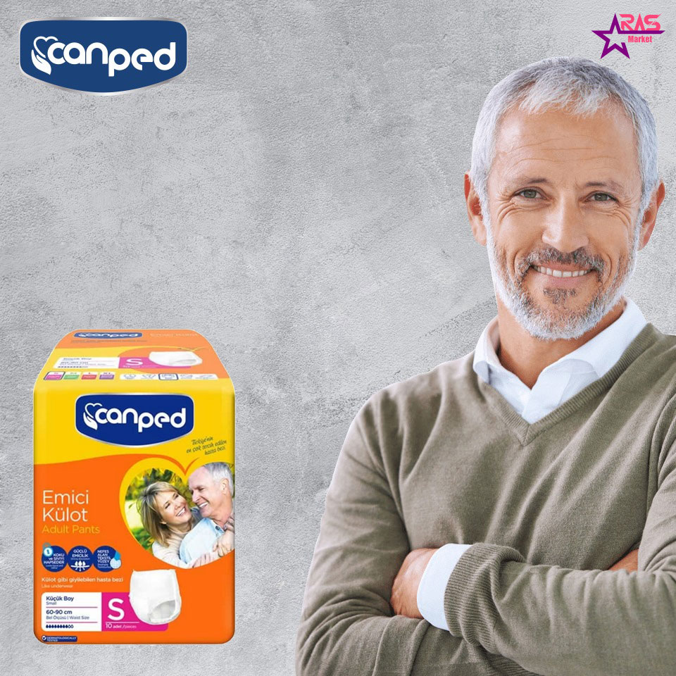 پوشک بزرگسالان شورتی جان پد سایز کوچک تعداد 10 عددی ، خرید اینترنتی محصولات شوینده و بهداشتی ، پوشک شورتی ، ارس مارکت