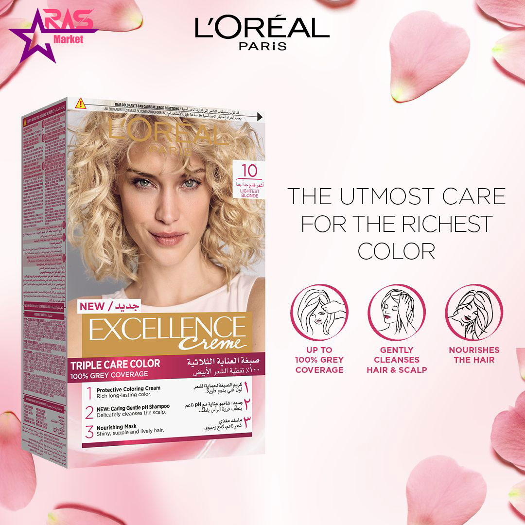 کیت رنگ مو لورآل سری Excellence شماره 10 ، خرید اینترنتی محصولات شوینده و بهداشتی ، بهداشت بانوان ، رنگ مو بانوان