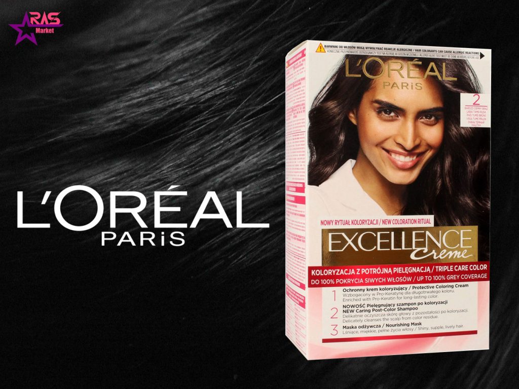 کیت رنگ مو لورآل سری Excellence شماره 2 ، خرید اینترنتی محصولات شوینده و بهداشتی ، بهداشت بانوان ، loreal