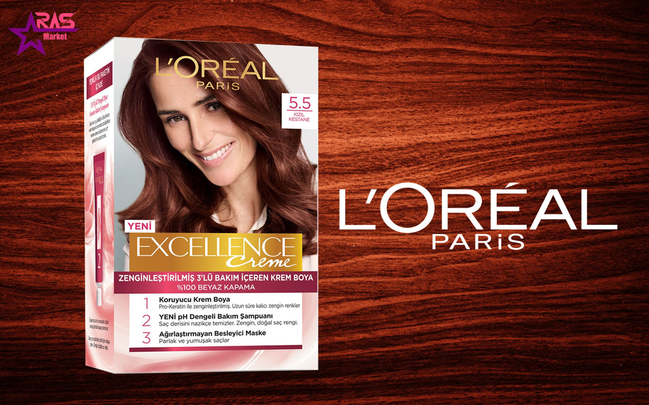 کیت رنگ مو لورآل سری Excellence شماره 5.5 ، خرید اینترنتی محصولات شوینده و بهداشتی ، بهداشت بانوان