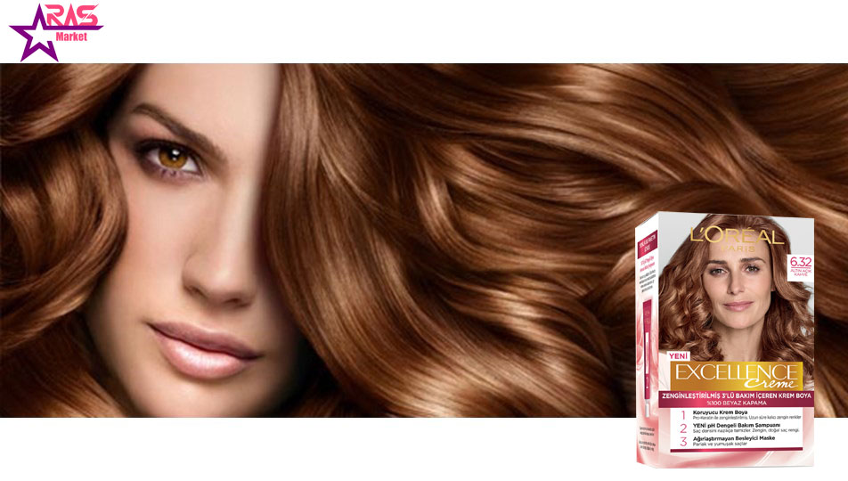 کیت رنگ مو لورآل سری Excellence شماره 6.32 ، خرید اینترنتی محصولات شوینده و بهداشتی ، بهداشت بانوان ، loreal