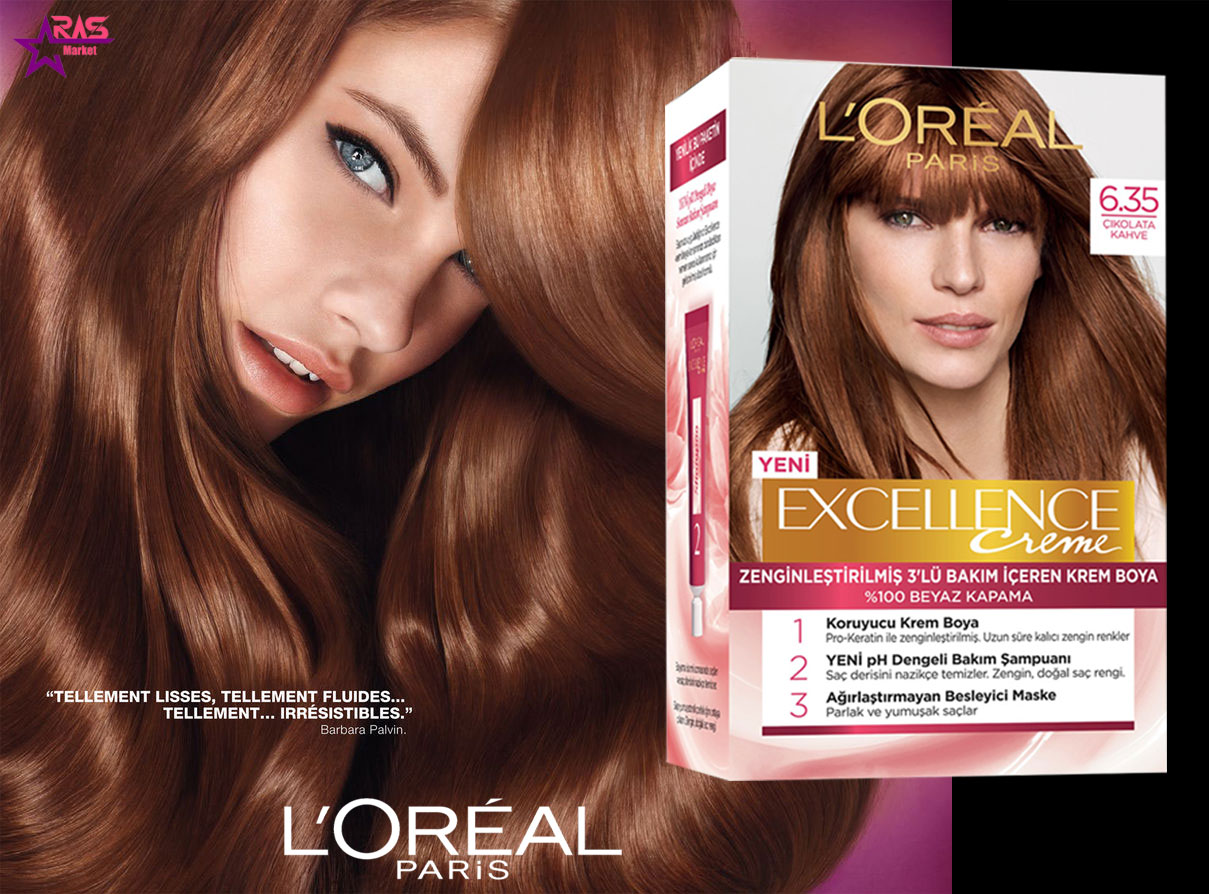 کیت رنگ مو لورآل سری Excellence شماره 6.35 ، خرید اینترنتی محصولات شوینده و بهداشتی ، بهداشت بانوان ، ارس مارکت