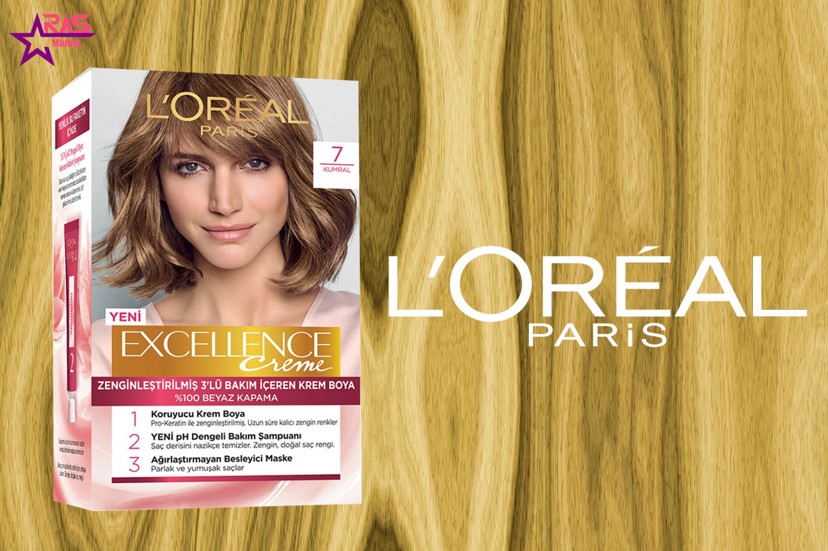 کیت رنگ مو لورآل سری Excellence شماره 7 ، خرید اینترنتی محصولات شوینده و بهداشتی ، بهداشت بانوان ، رنگ مو زنانه