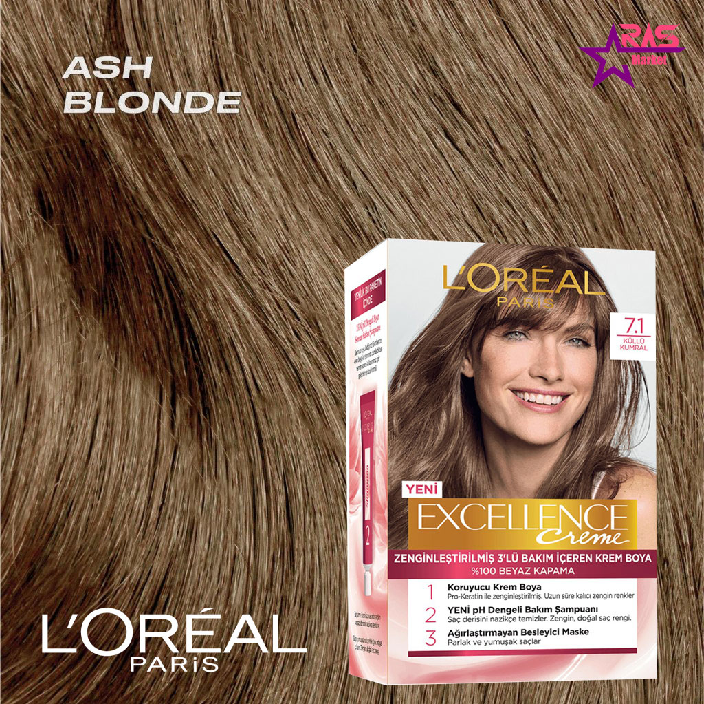 کیت رنگ مو لورآل سری Excellence شماره 7.1 ، خرید اینترنتی محصولات شوینده و بهداشتی ، بهداشت بانوان ، رنگ موی زنانه
