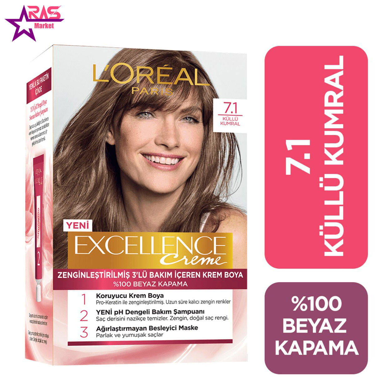 کیت رنگ مو لورآل سری Excellence شماره 7.1 ، فروشگاه اینترنتی ارس مارکت ، بهداشت بانوان