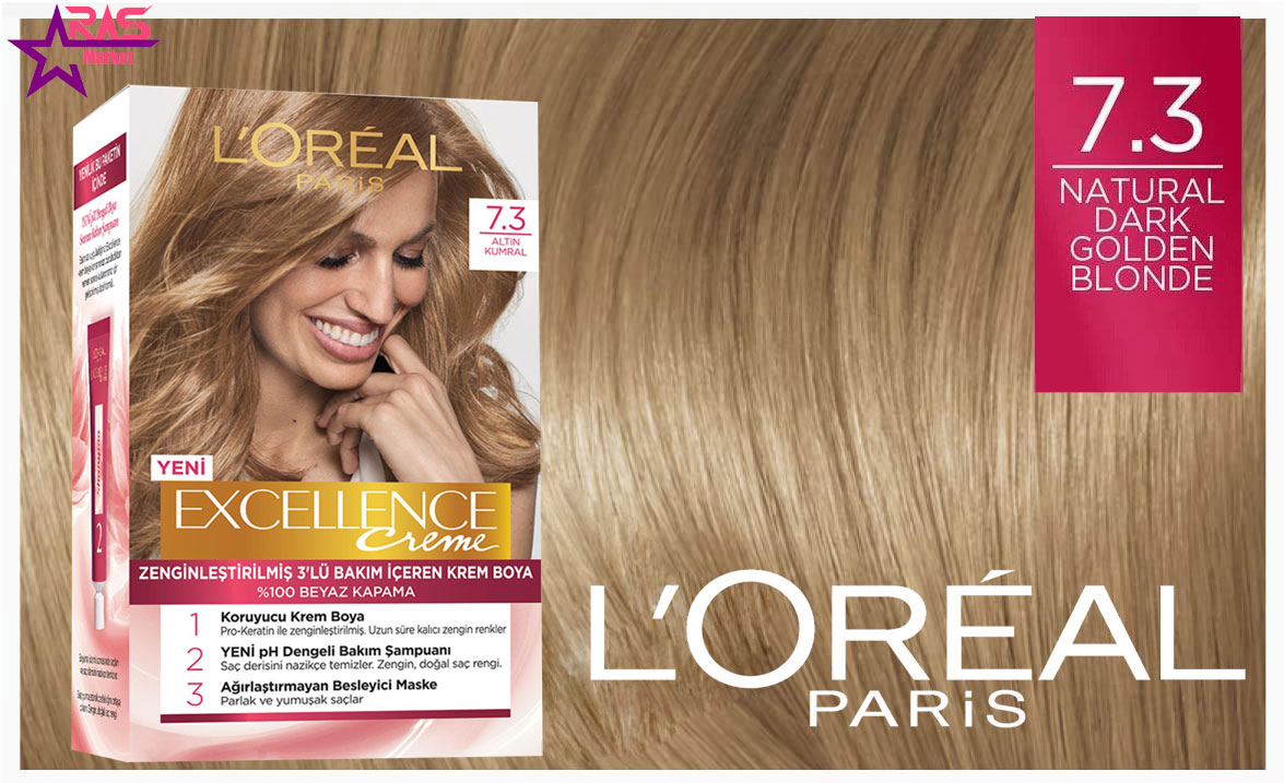 کیت رنگ مو لورآل سری Excellence شماره 7.3 ، خرید اینترنتی محصولات شوینده و بهداشتی ، بهداشت بانوان ، رنگ موی بانوان
