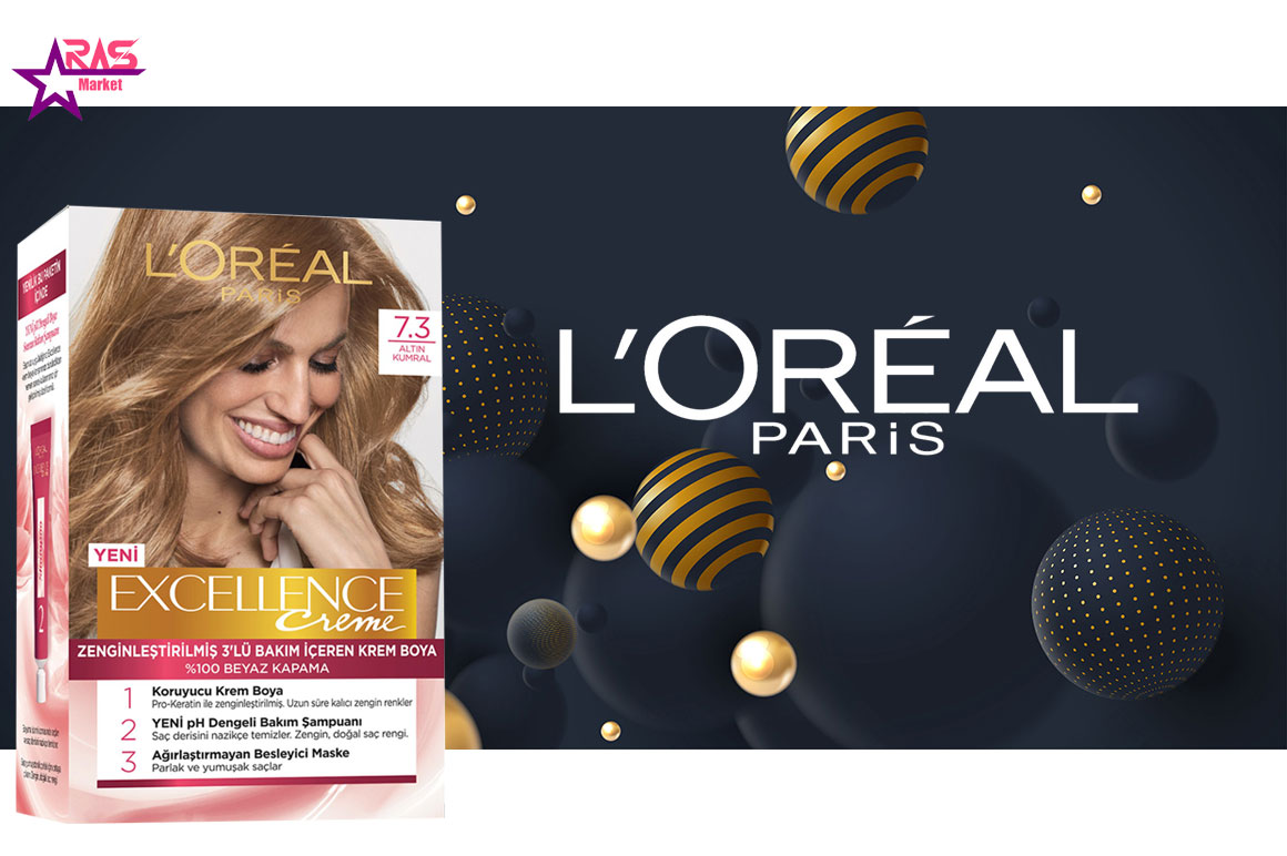 کیت رنگ مو لورآل سری Excellence شماره 7.3 ، خرید اینترنتی محصولات شوینده و بهداشتی ، بهداشت بانوان