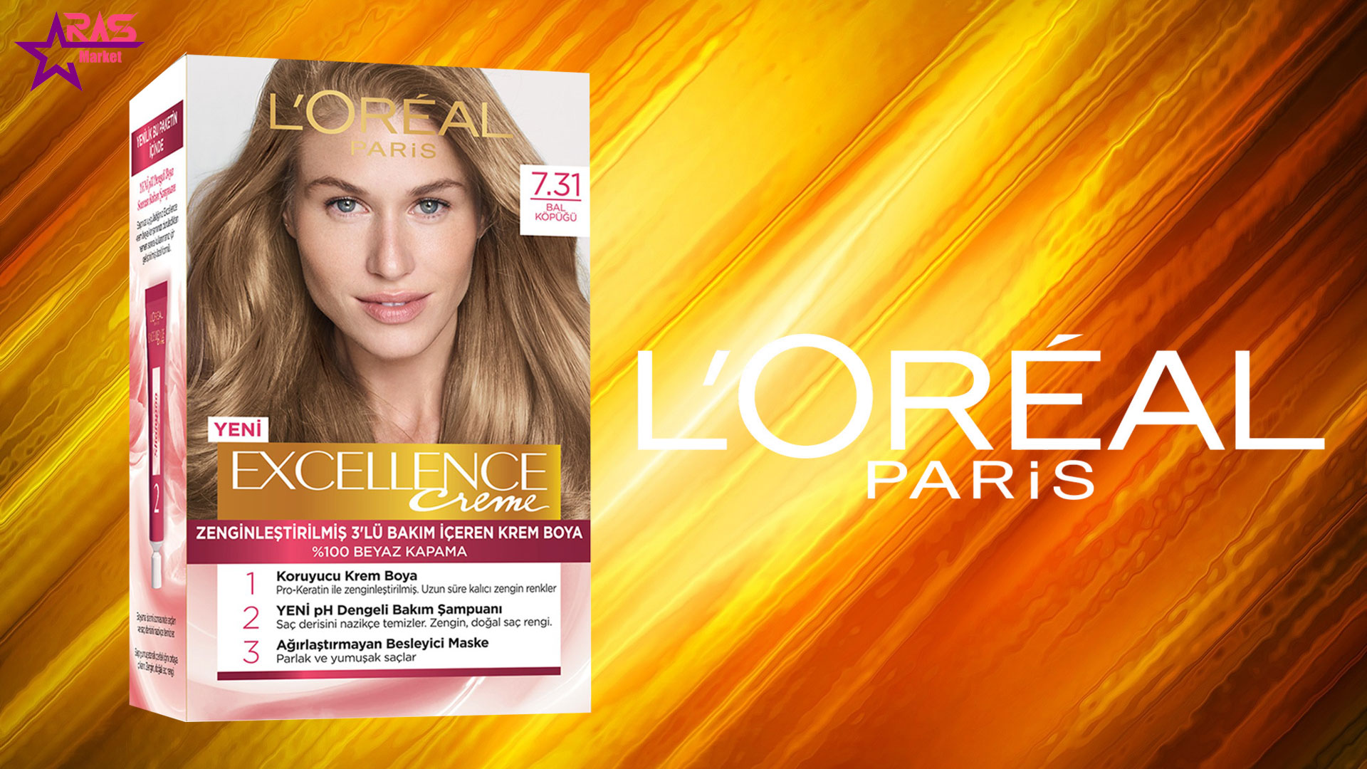 کیت رنگ مو لورآل سری Excellence شماره 7.31 ، خرید اینترنتی محصولات شوینده و بهداشتی ف بهداشت بانوان ، رنگ مو بانوان