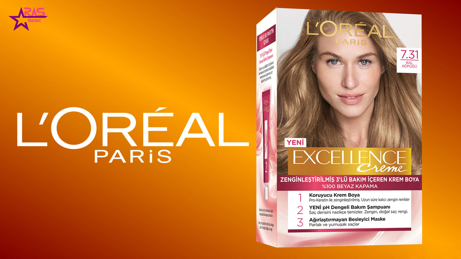 کیت رنگ مو لورآل سری Excellence شماره 7.31 ، خرید اینترنتی محصولات شوینده و بهداشتی ف بهداشت بانوان