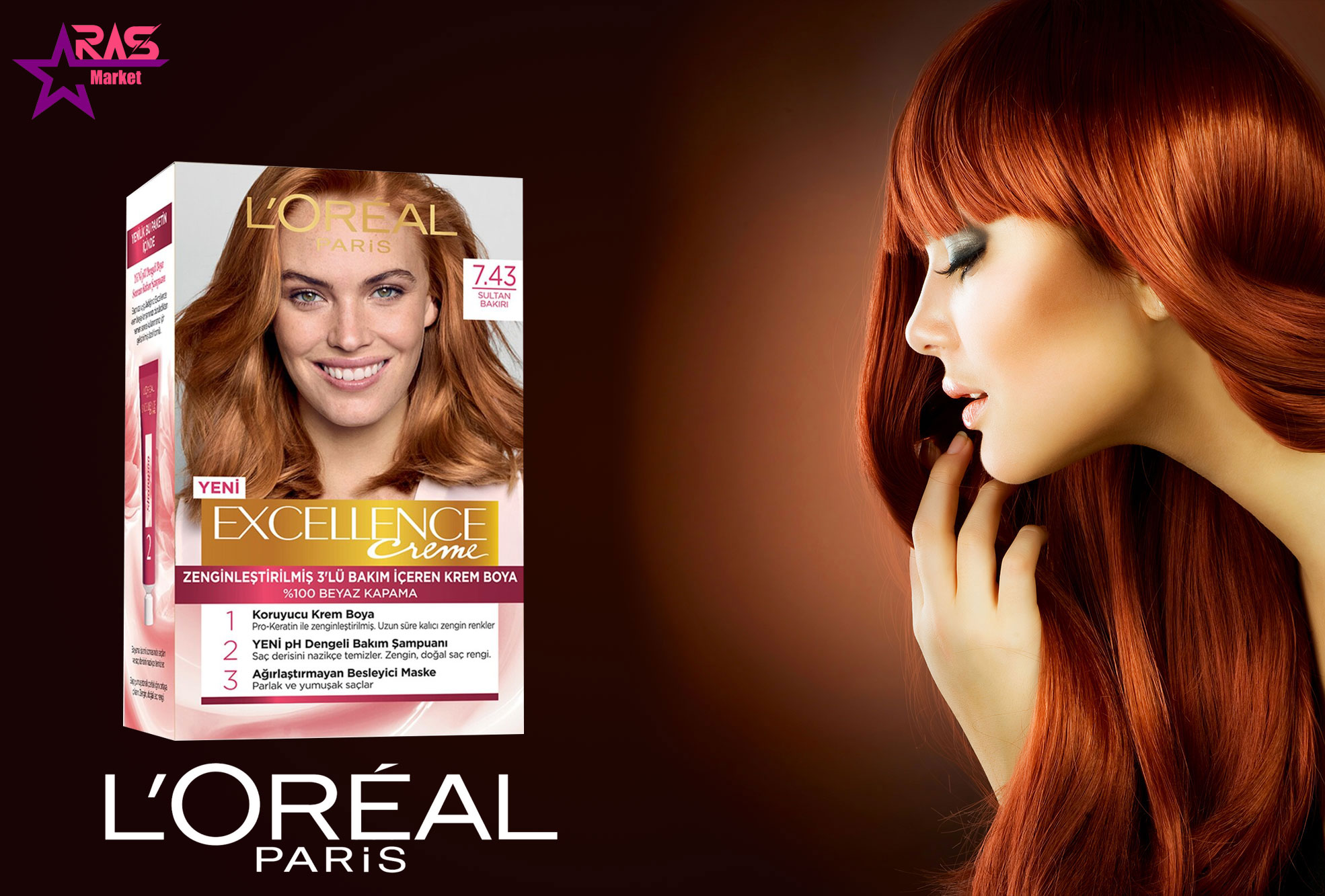 کیت رنگ مو لورآل سری Excellence شماره 7.43 ، خرید اینترنتی محصولات شوینده و بهداشتی ، بهداشت بانوان ، رنگ موی زنانه