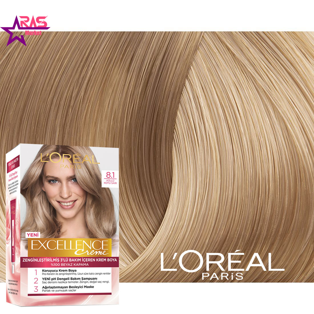 کیت رنگ مو لورآل سری Excellence شماره 8.1 ، خرید اینترنتی محصولات شوینده و بهداشتی ، بهداشت بانوان
