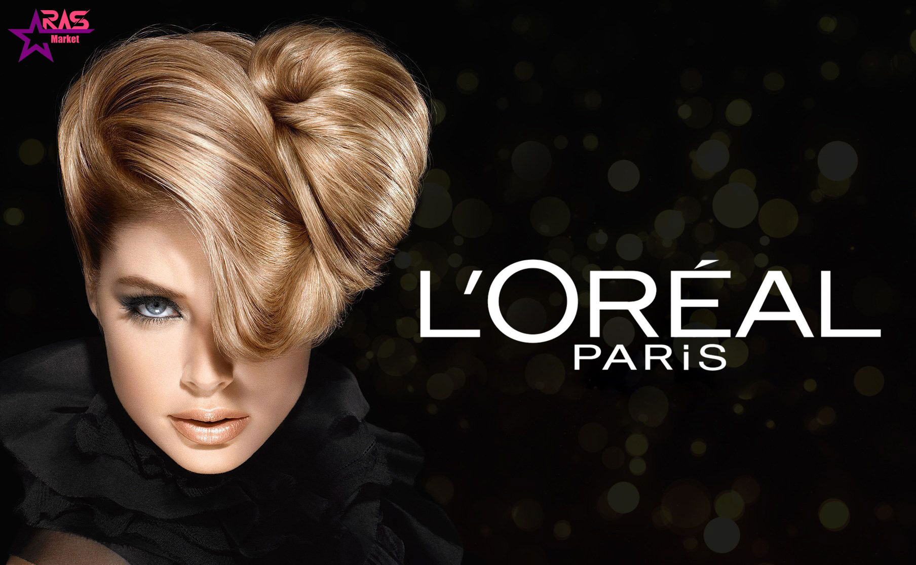کیت رنگ مو لورآل سری Excellence شماره 9 ، خرید اینترنتی محصولات شوینده و بهداشتی ، بهداشت بانوان ، رنگ مو زنانه
