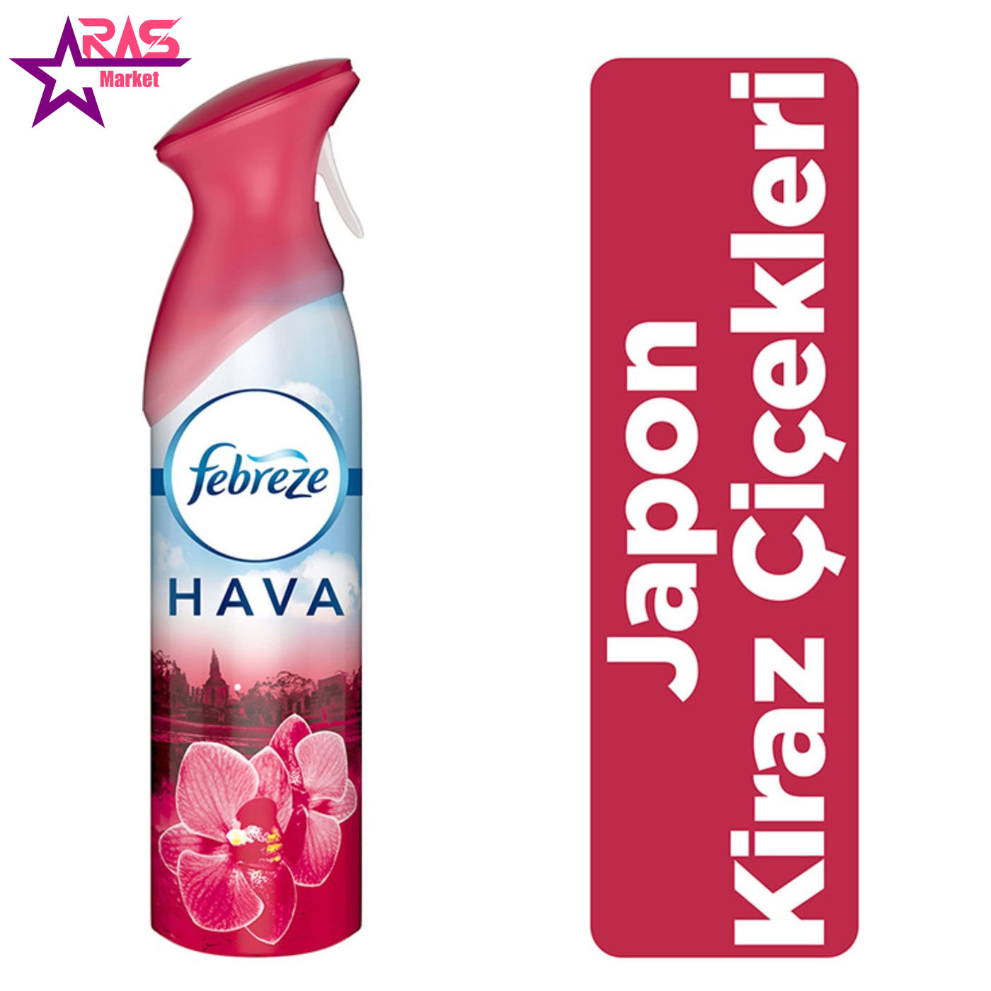 اسپری خوشبو کننده فبرز با رایحه شکوفه های گیلاس 300 میلی لیتر ، فروشگاه اینترنتی ارس مارکت اسپری خوشبو کننده فبرز با رایحه شکوفه های گیلاس 300 میلی لیتر ، فروشگاه اینترنتی ارس مارکت