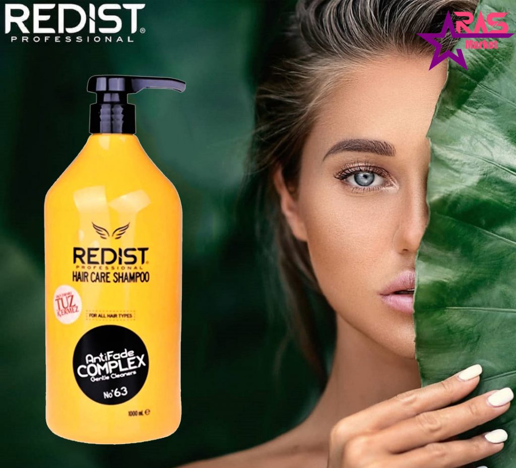 شامپو ردیست مدل AntiFade Complex مخصوص موهای کراتینه شده 1000 میلی لیتر ، خرید اینترنتی محصولات شوینده و بهداشتی ، redist shampoo