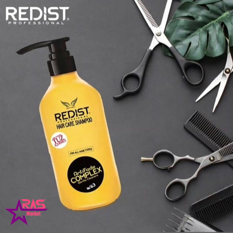 شامپو ردیست مدل AntiFade Complex مخصوص موهای کراتینه شده 1000 میلی لیتر ، فروشگاه اینترنتی ارس مارکت ، redist shampoo