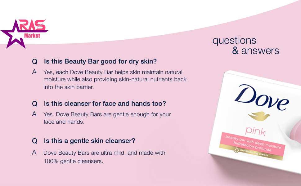 صابون داو مدل pink با رایحه گل رز 100 گرم ، خرید اینترنتی محصولات شوینده و بهداشتی ، dove soap