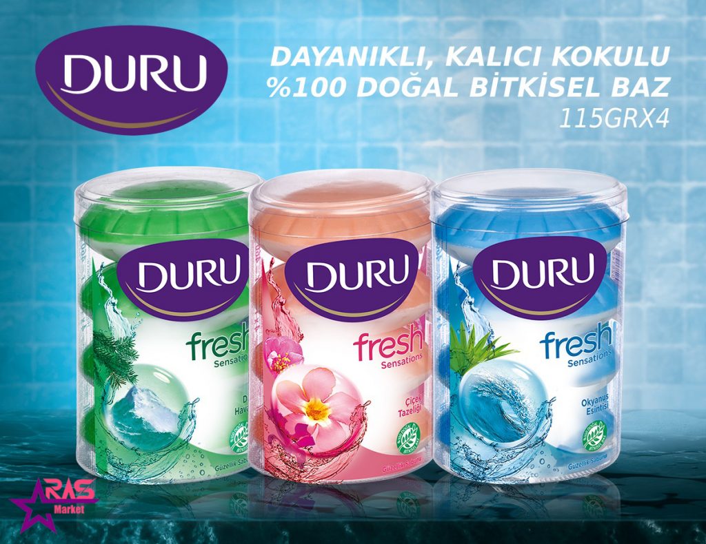 صابون دورو سری fresh sensations با رایحه گل های تازه 4 عددی ، خرید اینترنتی محصولات شوینده و بهداشتی ، duru