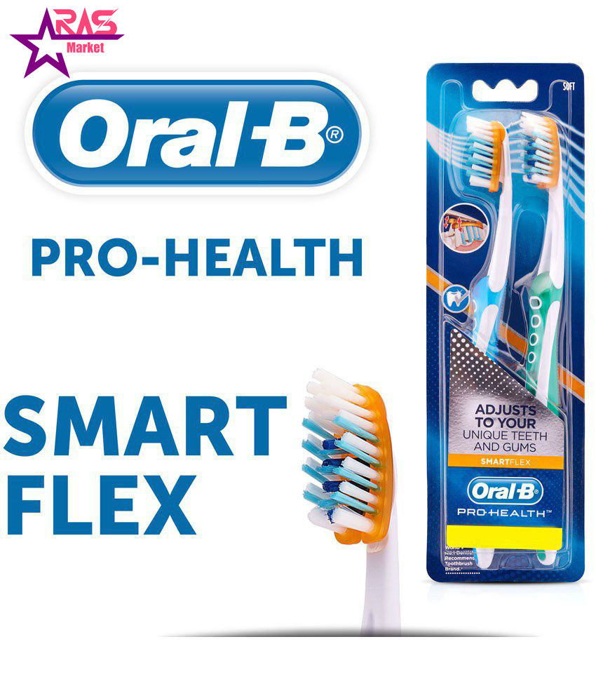 مسواک اورال بی مدل Pro Health بسته 2 عددی ، خرید اینترنتی محصولات شوینده و بهداشتی ، بهداشت دهان و دندان
