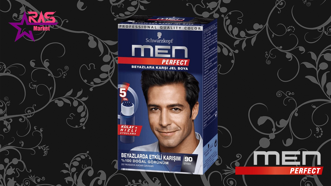 کیت رنگ مو مردانه Men Perfect شماره 90 ، خرید اینترنتی محصولات شوینده و بهداشتی