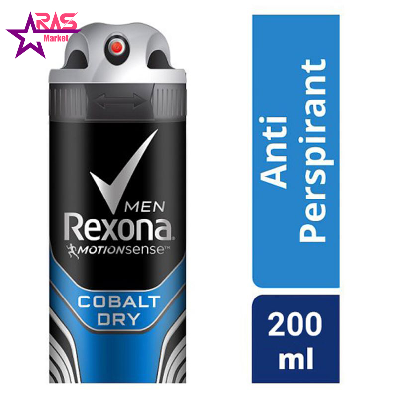 اسپری ضد تعریق رکسونا مدل Cobalt Dry حجم 200 میلی لیتر ، فروشگاه اینترنتی ارس مارکت ، اسپری مردانه رکسونا
