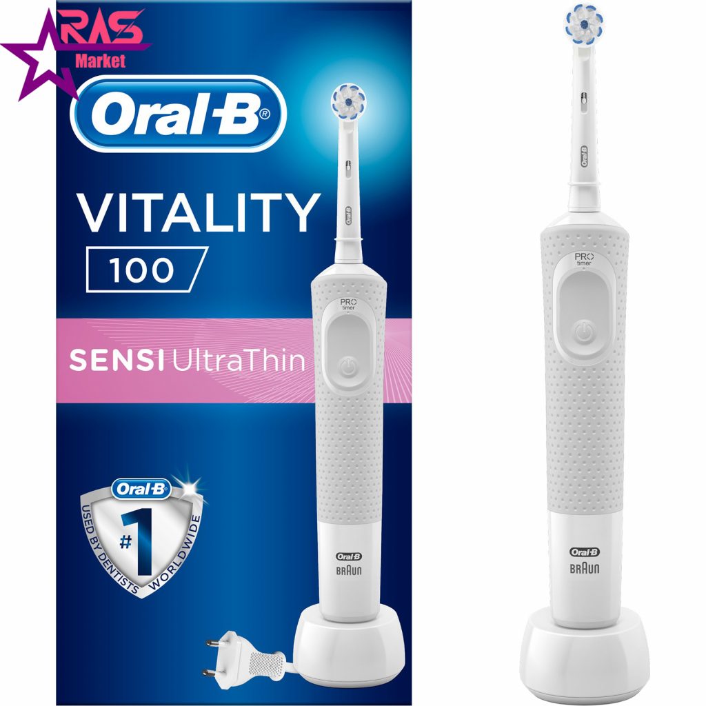 مسواک برقی اورال بی مدل Vitality 100 Sensi Ultra Thin رنگ سفید ، خرید اینترنتی محصولات شوینده و بهداشتی ، مسواک برقی oral b