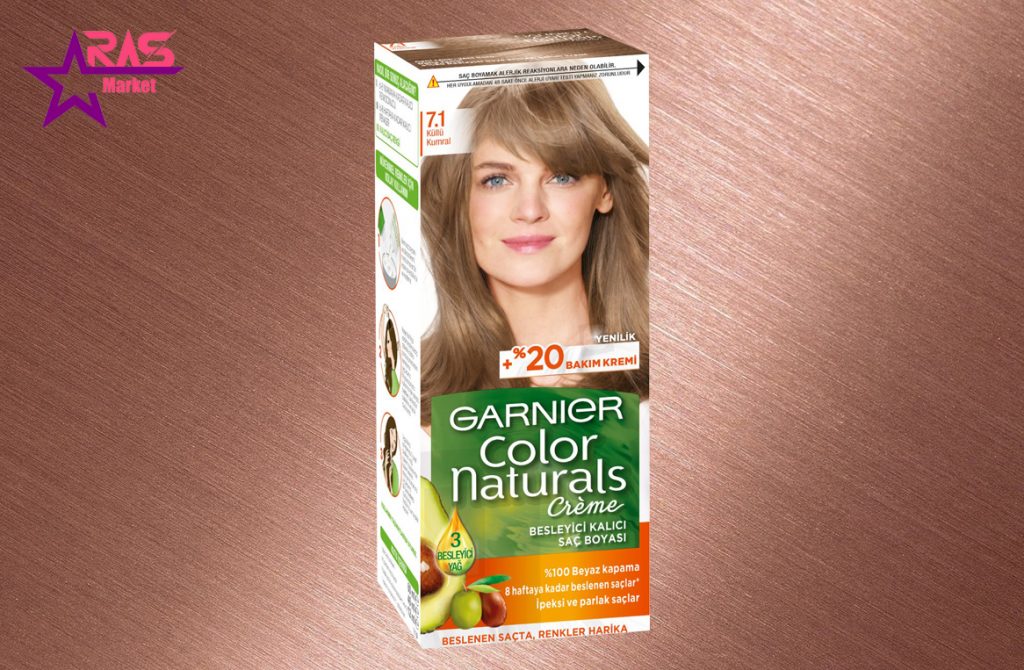 کیت رنگ مو گارنیر سری Color Naturals شماره 7.1 ، خرید اینترنتی محصولات شوینده و بهداشتی ، بهداشت بانوان