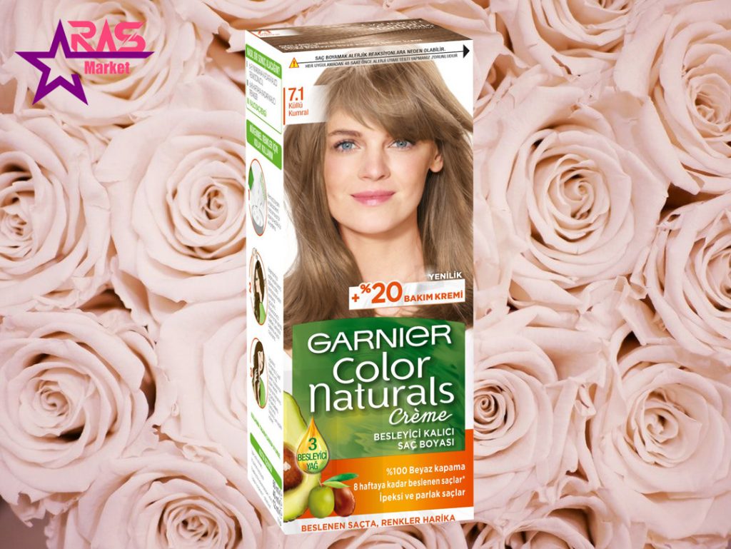 کیت رنگ مو گارنیر سری Color Naturals شماره 7.1 ، خرید اینترنتی محصولات شوینده و بهداشتی ، بهداشت بانوان ، ارس مارکت