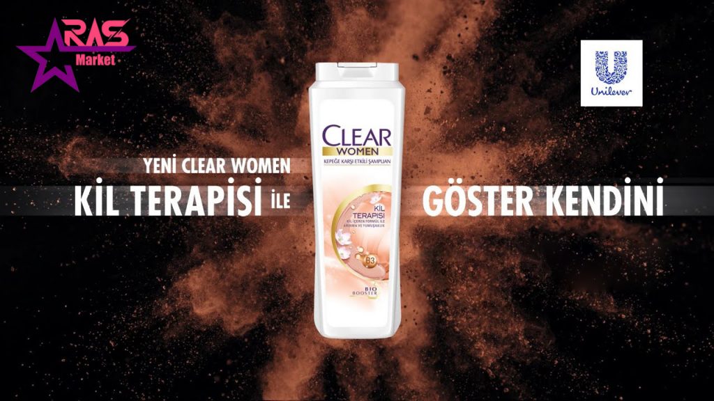 شامپو زنانه کلیر ضدشوره مدل Kil Terapisi نرم و براق کننده مو 600 میلی لیتر ، خرید اینترنتی محصولات شوینده و بهداشتی ، clear women shampoo