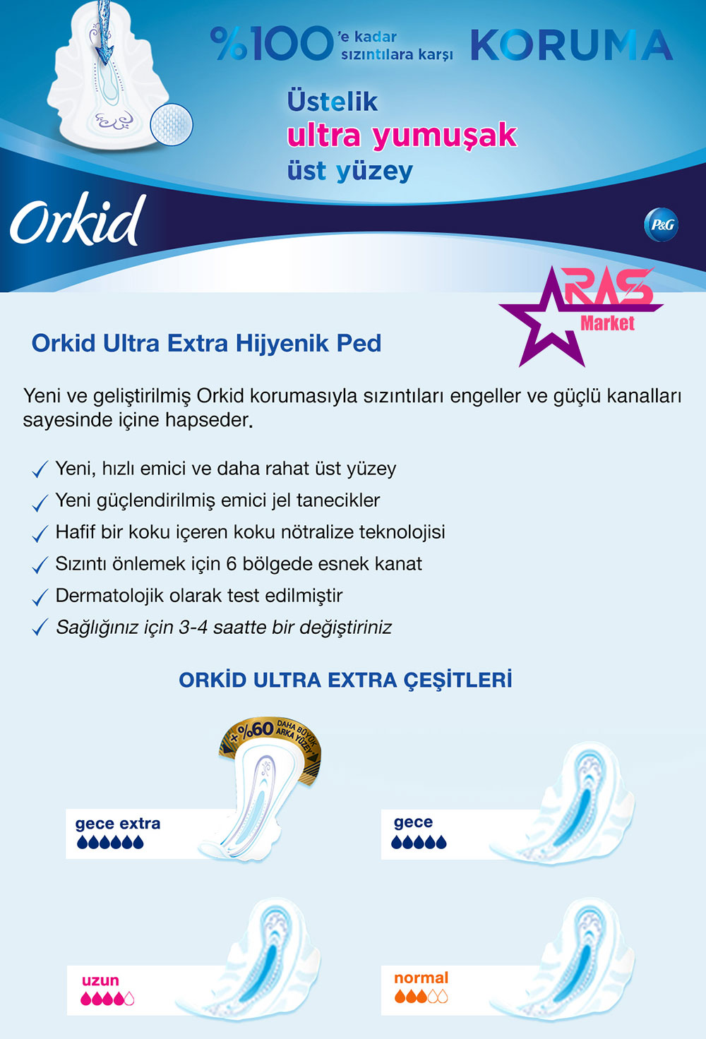 نوار بهداشتی ارکید مدل Ultra Extra اندازه نرمال 26 عددی ، خرید اینترنتی محصولات شوینده و بهداشتی ، خرید اینترنتی محصولات اصل ترکیه