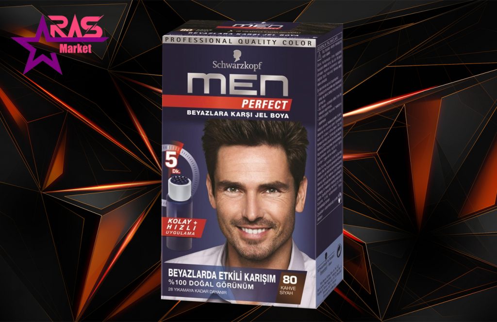 کیت رنگ مو مردانه Men Perfect شماره 80 ، خرید اینترنتی محصولات شوینده و بهداشتی ، ارس مارکت