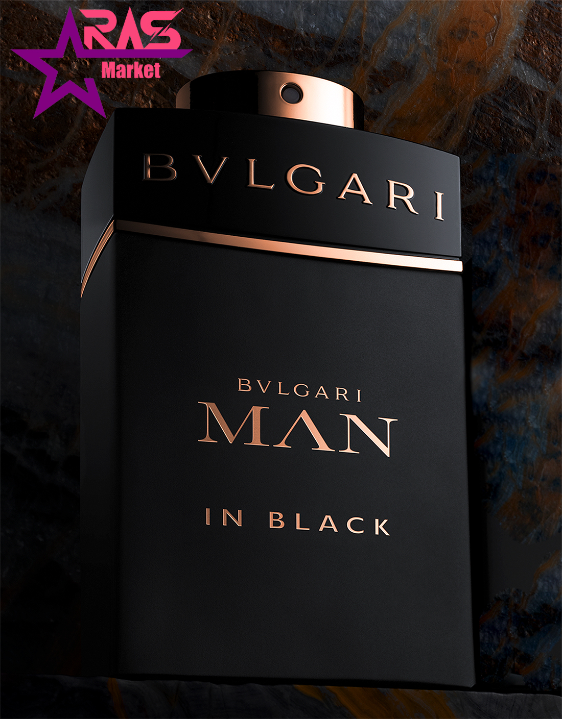 عطر بولگاری Bvlgari Man In Black مردانه 100 میلی لیتر ، خرید اینترنتی عطرهای اصل ، ارس مارکت