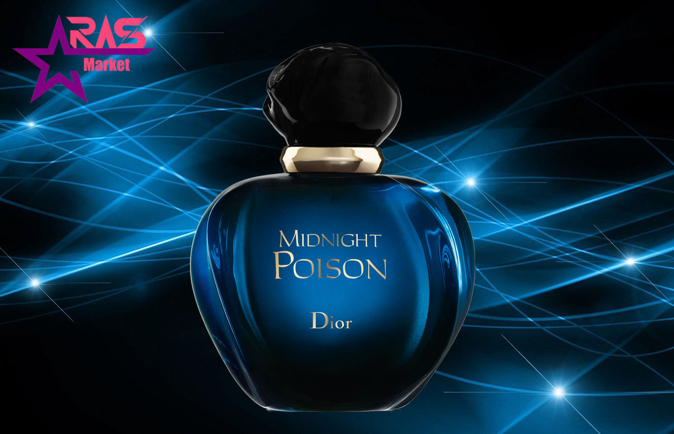 عطر دیور Dior Midnight Poison زنانه 100 میلی لیتر ، فروش اینترنتی عطرهای اورجینال ، ارس مارکت ، دیور زنانه اصل