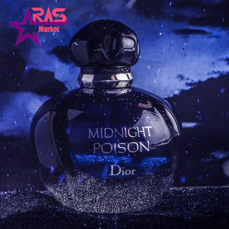 عطر دیور Dior Midnight Poison زنانه 100 میلی لیتر ، فروشگاه اینترنتی ارس مارکت ، عطر دیور اصل