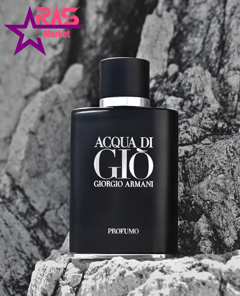 giorgio armani acqua di giò