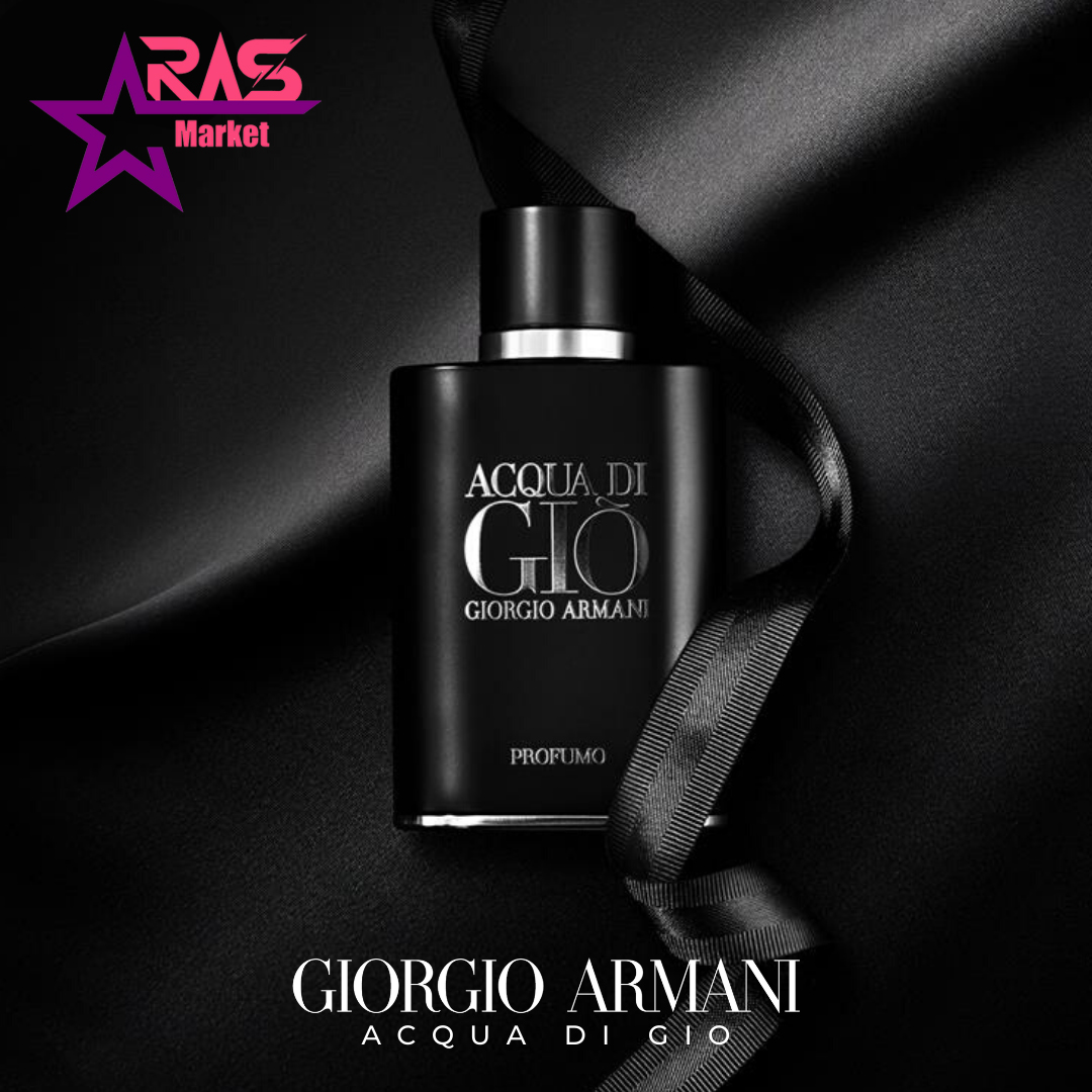 عطر جورجیو آرمانی Giorgio Armani Acqua di Gio مردانه 75 میلی لیتر ، خرید اینترنتی عطرهای اورجینال