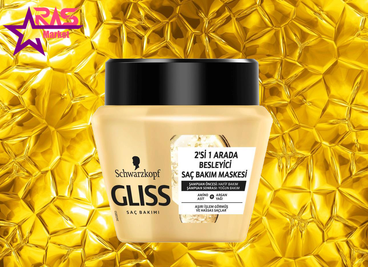 ماسک مو گلیس مدل Ultimate Oil Elixir ترمیم و تقویت کننده مو 300 میلی لیتر ، مراقبت مو ، ماسک موی گلیس