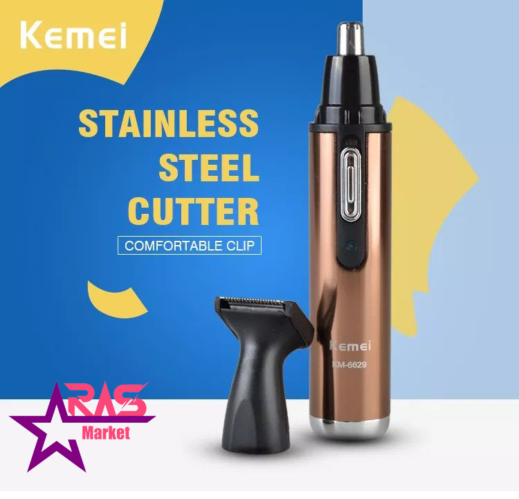 موزن گوش و بینی کیمی مدل kemei KM-6629 ، خرید اینترنتی لوازم شخصی برقی ، اصلاح موهای زائد ، موزن دو کاره کیمی
