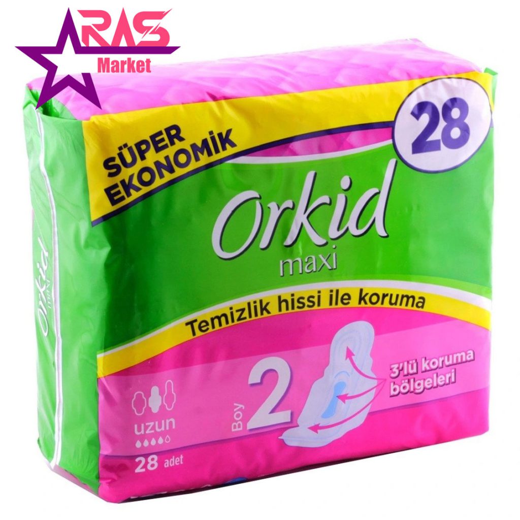 نوار بهداشتی ارکید مدل Orkid Maxi اندازه بزرگ 28 عددی ، خرید اینترنتی محصولات شوینده و بهداشتی ، ارس مارکت