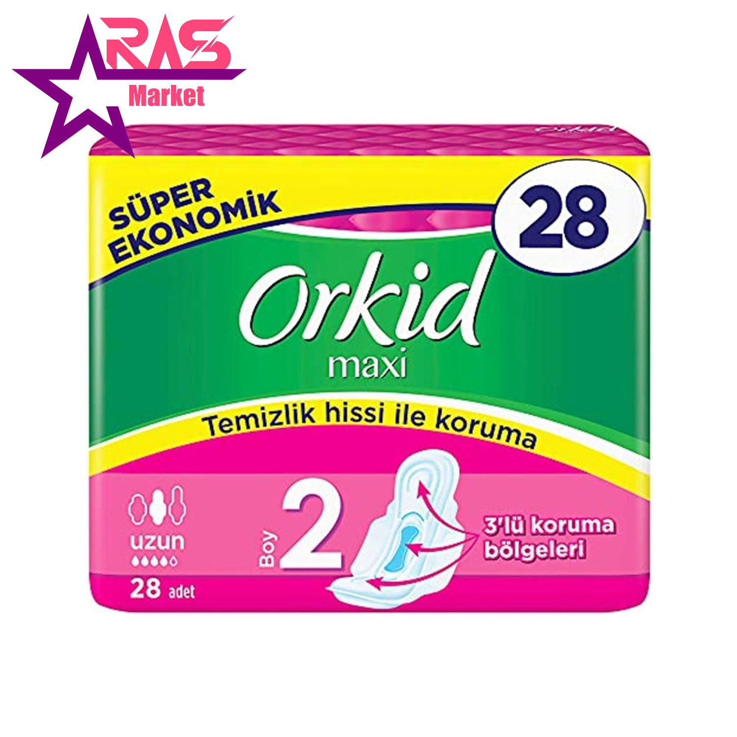 نوار بهداشتی ارکید مدل Orkid Maxi اندازه بزرگ 28 عددی ، فروشگاه اینترنتی ارس مارکت ، بهداشت بانوان